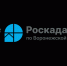 В ЕГРН внесен проект межевания территории для строительства индустриального парка «Масловский-2». - Ольховатский район