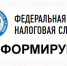 Информация для налогоплательщиков. - Ольховатский район